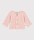 Babies' Moss Stitch Knit Cardigan