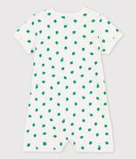 white/green