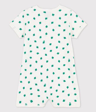 white/green