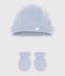Babies' plain beanie and mittens set multicolor