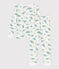 Very fitted children's pajamas in printed cotton  MARSHMALLOW white/MULTICO white