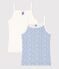 Children's Floral Cotton Vests - 2-Pack variante 1