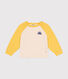 Children's Lightweight Fleece Sweatshirt