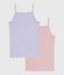 Pack of children's strappy openwork cotton vests variante 1