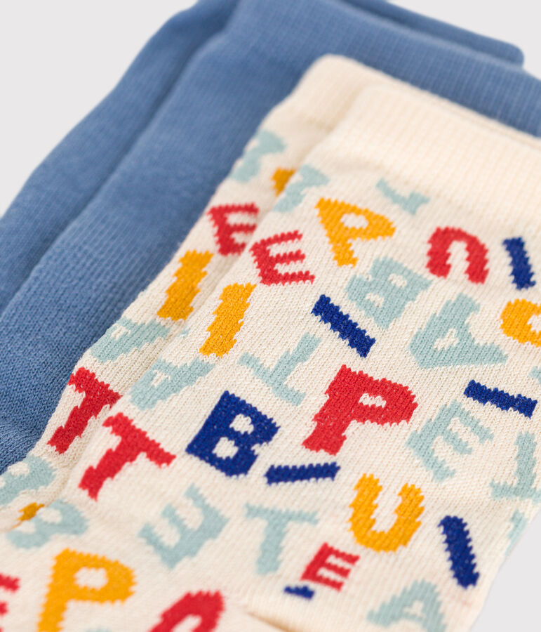 Children's Petit Bateau cotton socks - 2-pack multicolor