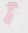 Pack of 2 pairs of babies' cotton socks with frills variante 1