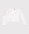 Children's plain cotton wrapover cardigan white