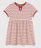 Babies' Organic Cotton Striped Short-Sleeved Dress MONTELIMAR beige/OMBRIE