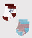 Baby boys' socks - pack of 2