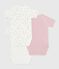 Pack of babies' short-sleeved printed cotton wrapover bodies variante 2