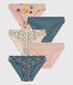 Women's Cotton Briefs - 5-Pack