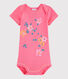 Baby Girls' Short-Sleeved Bodysuit