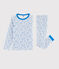 Boys' Blue Starry Tube Knit Pyjamas MARSHMALLOW white/MULTICO white