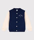 Unisex Fleece Baseball Jacket