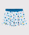 Girls' Swim Skirt MARSHMALLOW white/MULTICO white