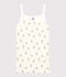 Women's Iconic Cotton Strappy Top white/multicolor