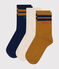 Children's plain cotton socks - 3-pack variante 1