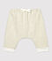 Babies' Organic Cotton Flannel Trousers beige