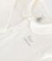 Babies' tube-knit pyjamas with a plain collar MARSHMALLOW white