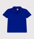 Boys' Short-Sleeved Cotton Polo Shirt