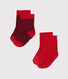Set of 2 pairs of plain and striped baby's socks