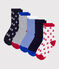 Children's cotton socks printed with boats - 5-Pack variante 1
