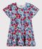 Children's short-sleeved floral print cotton dress MARSHMALLOW white/MULTICO white
