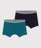 Children's plain cotton and elastane boxers - 2-pack variante 2