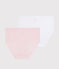 Women's Fine Cotton Briefs - 2-Pack variante 1