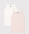 Girls' Pinstriped Cotton Vest Tops - 2-Pack variante 1