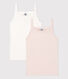 Girls' Pinstriped Cotton Vest Tops - 2-Pack