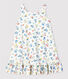 Girls' Sleeveless Cotton Dress