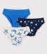 Boys' Organic Cotton Animal Pattern Briefs - 3-Pack