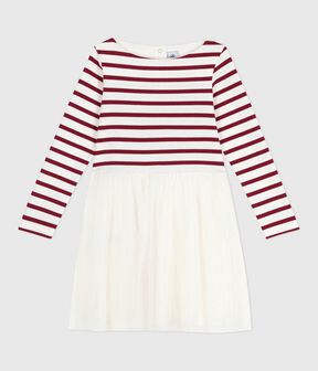 MILK red/AMARANTE