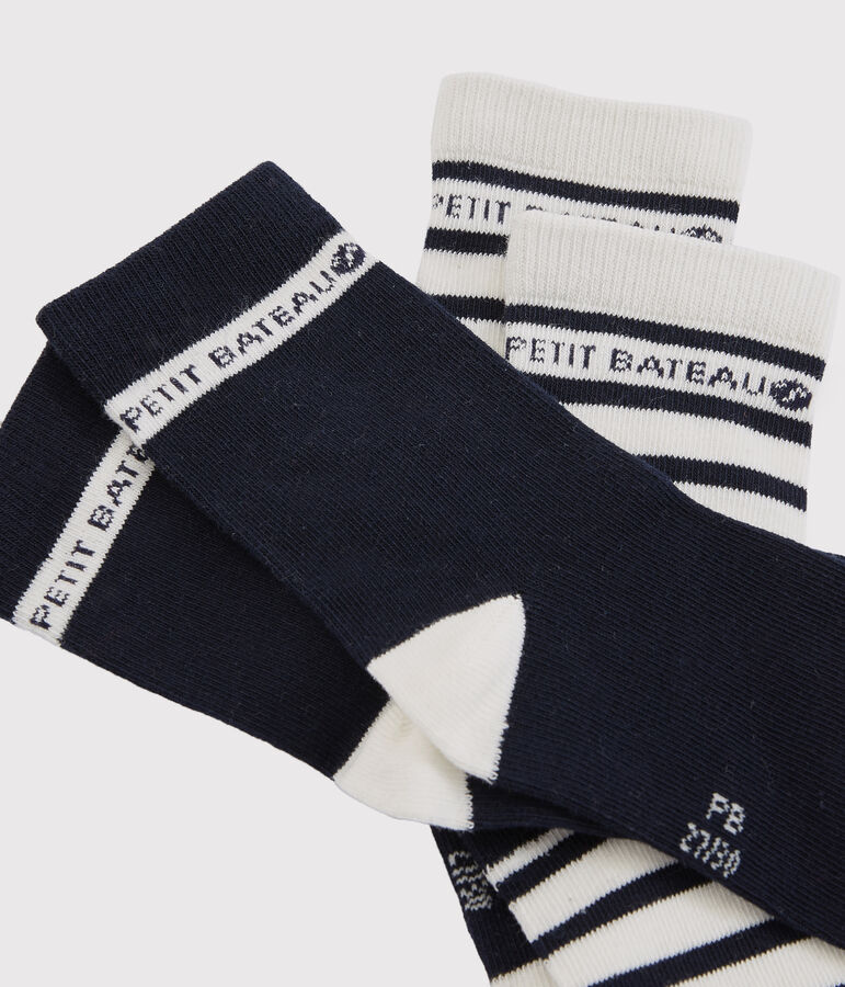 Unisex Socks - 2-Pack multicolor