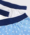 Boys' Boxer Shorts - 3-Pack variante 1
