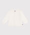 Babies' cotton cardigan in a decorative stitch MARSHMALLOW white