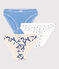 Children's cotton Paris-themed knickers - 3-pack variante 1