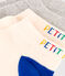 Children's Plain Cotton Socks - 2-Pack variante 1