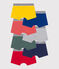 Children's plain cotton boxers - 7-pack variante 1
