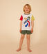 Children's Plain Short Cotton Pyjamas