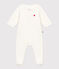 UNISEX VELOUR BODYJAMAS MARSHMALLOW white