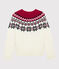Boys' Wool and Cotton Pullover MARSHMALLOW white/MULTICO white