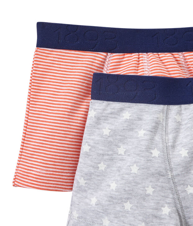 Set of 2 boys' boxers white