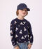 Plain blue children's cap SMOKING