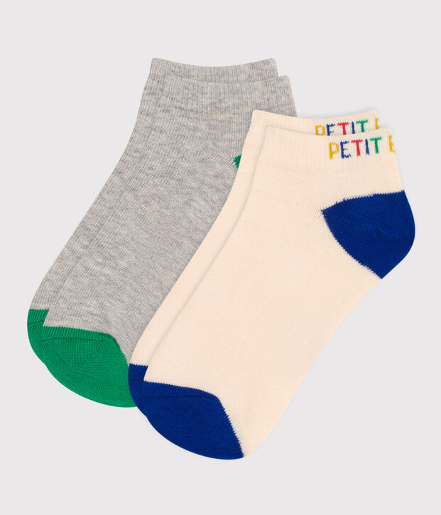 Children's Plain Cotton Socks - 2-Pack multicolor