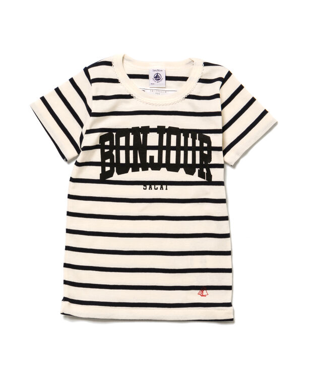 Duo de tee-shirts manches courtes petite fille multicolor