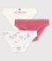 Girls' Cotton Briefs - 3-Pack variante 1
