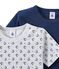 Set of 2 boys' short-sleeved t-shirts LOT white
