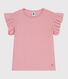 Children's plain short-sleeved cotton T-shirt